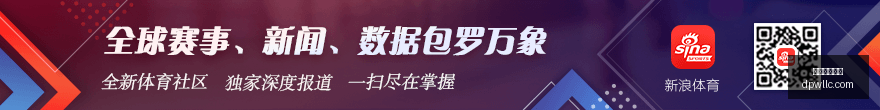 少数派晨报,苹果妙控键,盘符号更新,熊猫体育棒球,棒球赛事,熊猫体育,棒球直播,棒球投注