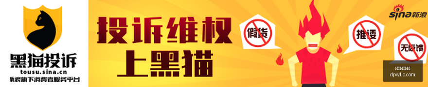 小时不间断,全球财经资,讯直播终极,熊猫体育棒球,棒球赛事,熊猫体育,棒球直播,棒球投注
