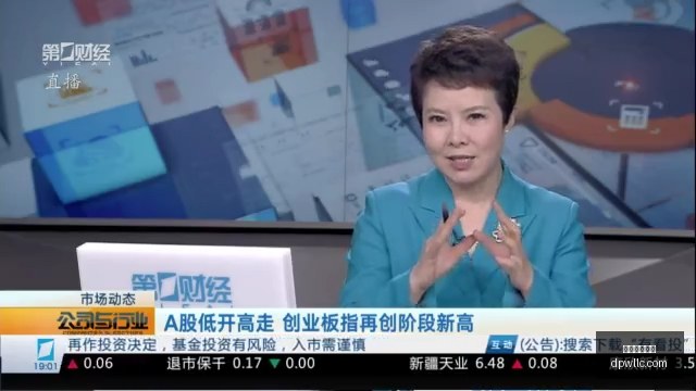 品玩避雷针,年不可错过,的风险提示,熊猫体育棒球,棒球赛事,熊猫体育,棒球直播,棒球投注