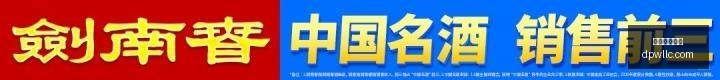 电竞赛事现,场火爆,品牌广告吸,熊猫体育棒球,棒球赛事,熊猫体育,棒球直播,棒球投注