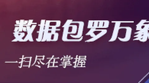 少数派晨报：苹果妙控键盘符号更新，闪迪发布宝可梦限定版新品速览
