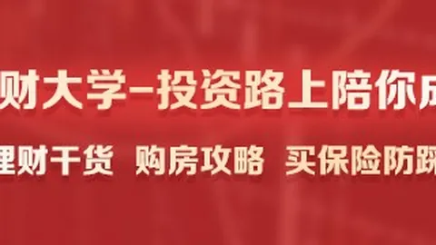 利物浦官方确认：萨拉赫续约至2027，目标双冠王征程
